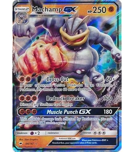 Amazon.com: Machamp VMAX - 194/189 - Secret Rare - Sword